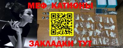 соль курить ск Сланцы
