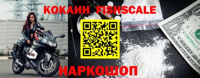 прущий лед Славгород