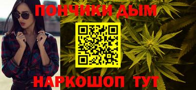 прущий лед Славгород