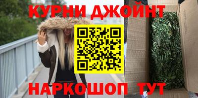 прущий лед Славгород