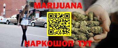 прущий лед Славгород