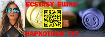 прущий лед Славгород