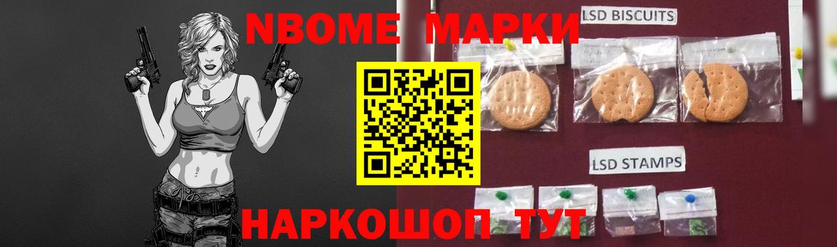   вход  Вход с VPN  Новосибирск  ЛСД экстази кислота  LSD-25 экстази ecstasy 